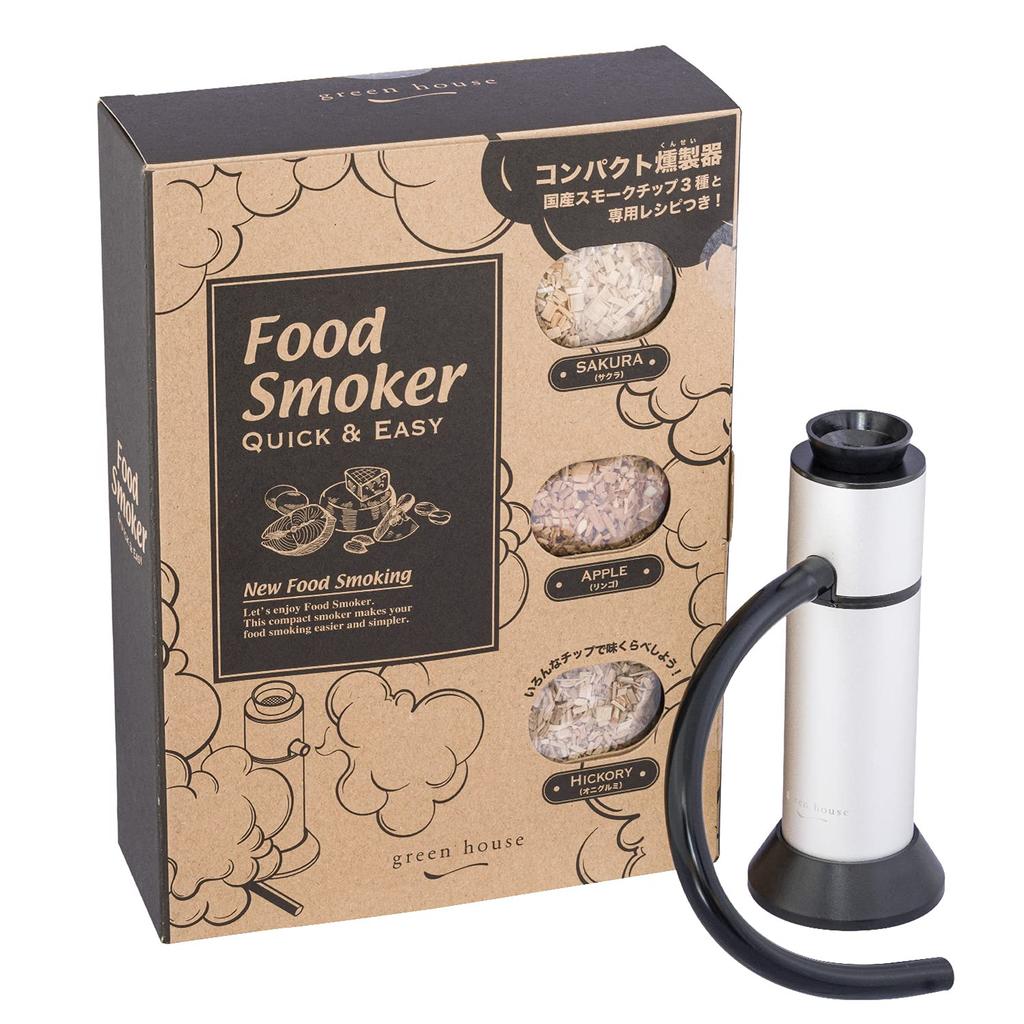 Green House Food Smoker: Easy and quick smoking; includes 3 types of ready-to-use smoke chips and a recipe book. GH-SMKAA-SV