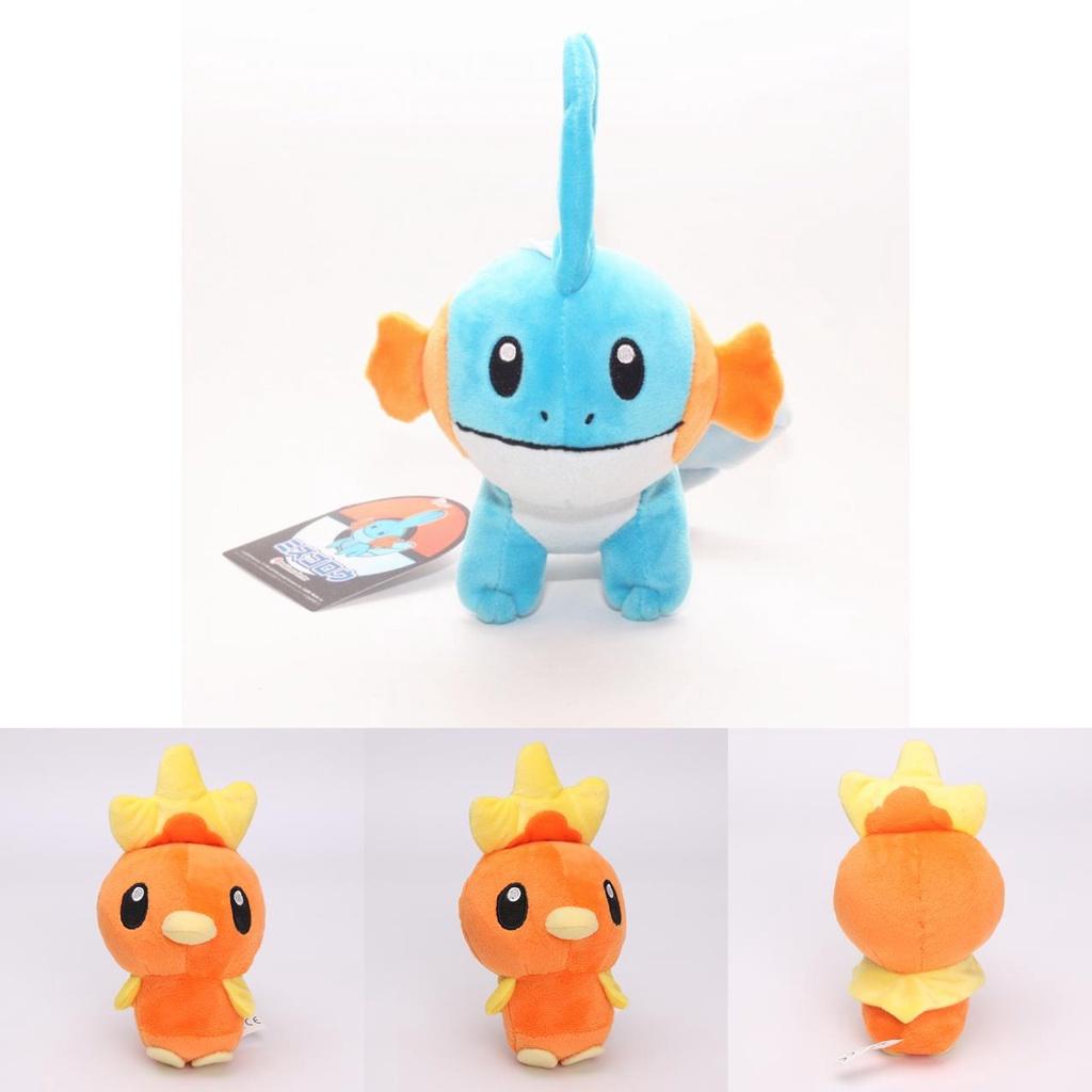 Adorable Torchic Treecko Mudkip Plush Doll Pokemon Center Stuffed Toy Gift Dolls