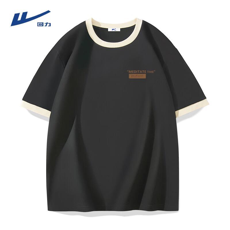 Warrior Men s Retro Color-Block Short Sleeve T-Shirt M