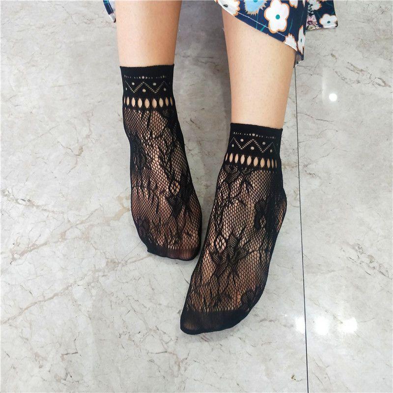 4 Perechi Ciorapi Scurți Dantelă Retro Dantelă Plasă Sexy Gol Ciorap Scurt Femei Negru