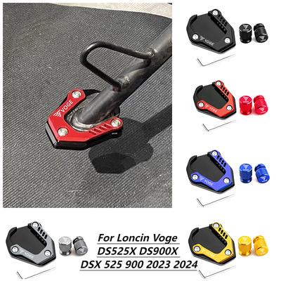 Quadros e acessórios para motociclos – Estribos