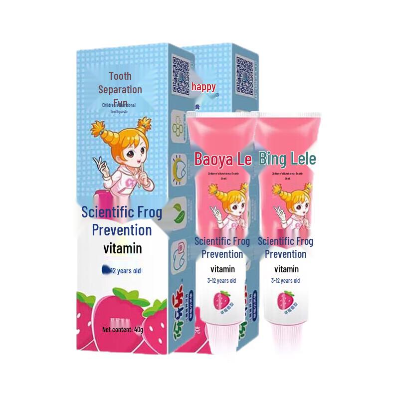 Yayale Kids Fruit Flavor Toothpaste