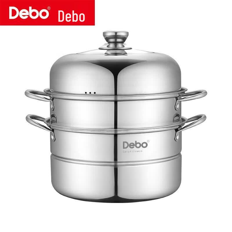 Debo Stainless Steel Double-Layer Steamer