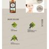 SOFNON - Tsaio White Tea Body Wash