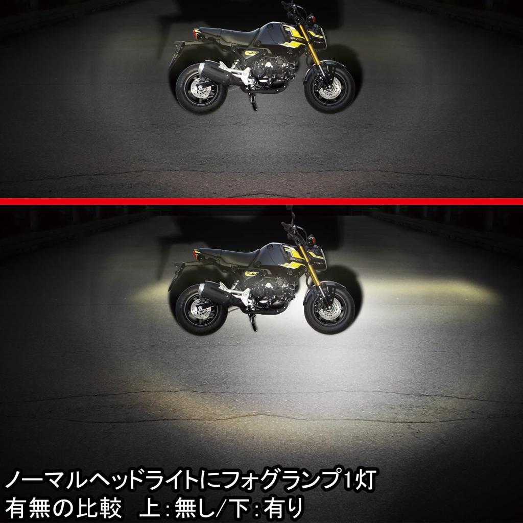 Special Parts Takekawa LED Fog Light Kit (Cut Line/White/Yellow Switch/15W/1 Piece)