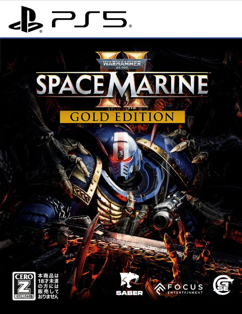 Warhammer Space Marine 2 Gold Edition Digital Wallpaper Released PS5 40,000 -