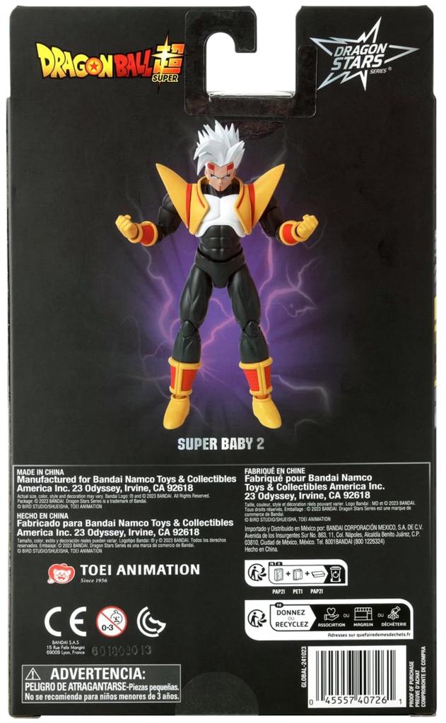Dragon Ball Super Dragon Stars 6 inch action figure Super Baby 2 DRAGON BALL SUPER DRAGON STARS BABY anime GT enemy / [item]