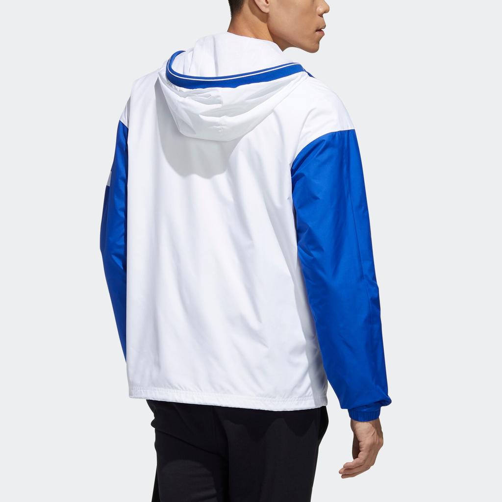 Adidas Neo CS Xield WB Kurtka Sportowa Męska Odzież Wierzchnia Biała GG3449