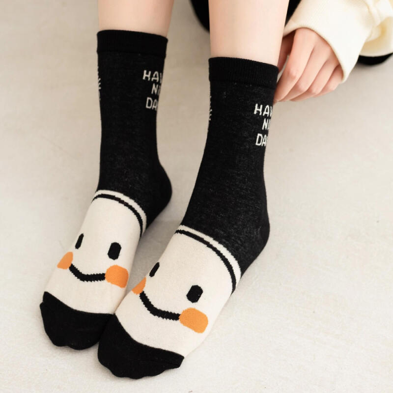 A set of 5 cute and cheerful character socks