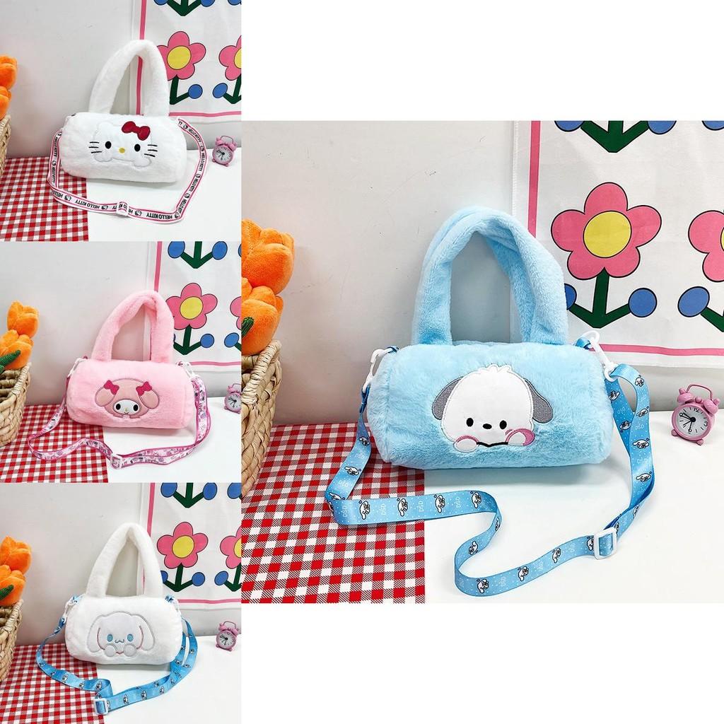 Sac à bandoulière en peluche de dessin animé mignon pour filles avec des designs adorables et un style polyvalent
