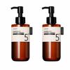 NUMBUZIN Detergente viso spa al glutatione C n. 5 200 ml (3 Opzioni)