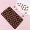 7/55 hohlraum Mini Kaffee Bohnen Schokolade Sugarcraft Candy Silikon Form Form Fondant Kuchen Dekorieren Backen Gebäck Werkzeuge