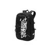 Li Ning Skateboard Series Printed Zipper Closure Nylon Backpack Unisex Backpack Black ABSU059-1