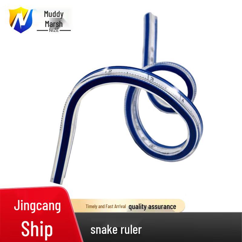 Flexible Snake Curve Ruler