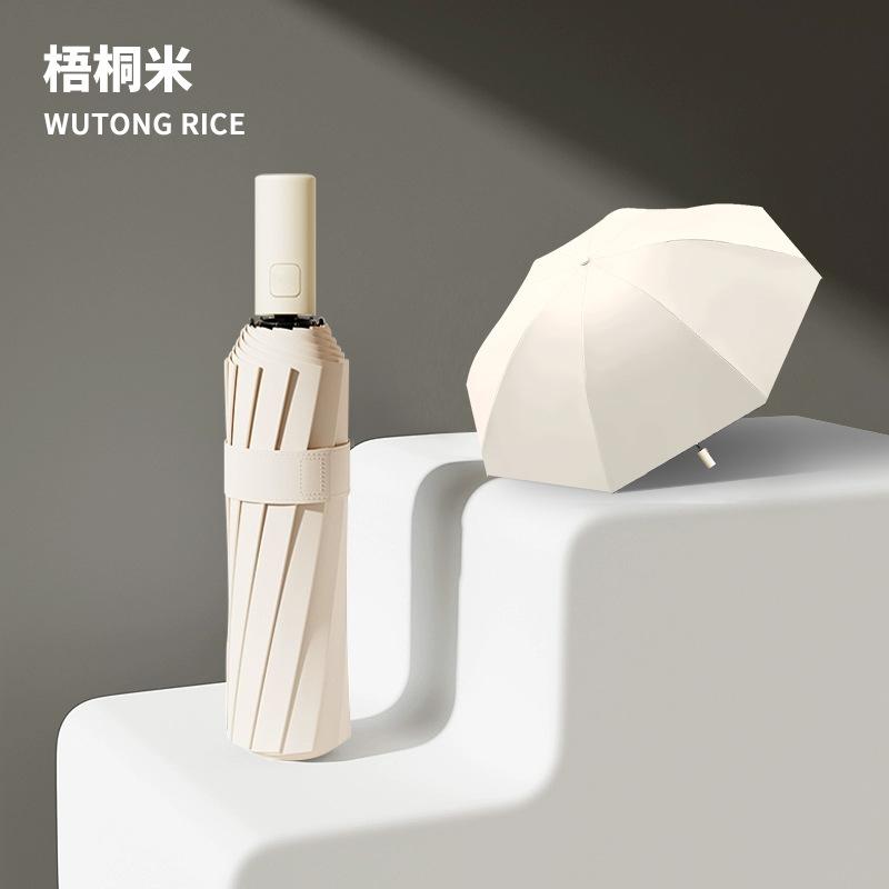 Automatic Umbrella Large Weather and Rain Parasol Women's Thickened and Enlarged Folding Umbrella Sun Protection UV Protection Sun Umbrella