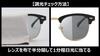 Color Changing Photochromic Polarized Ultra Lightweight Thermont Sunglasses Case Cleaning Cloth Set Lens Color Changes in Reaction to UV Rays UV400 UV