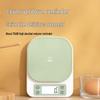 Deli LW101 Home Kitchen Electronic Scale (CN version)
