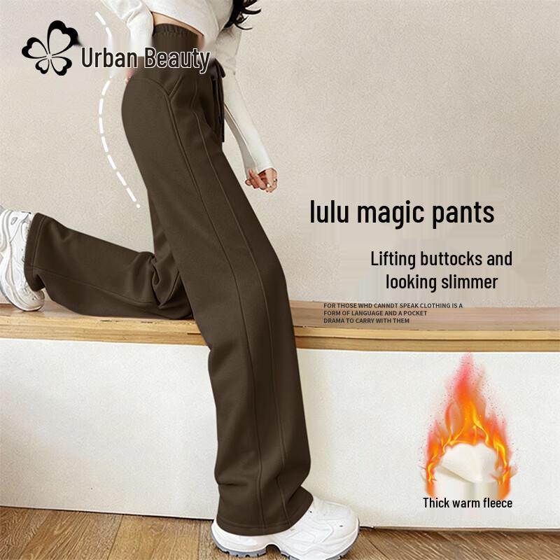 

Urban Lady 2025 Winter Warm High-Waist Wide-Leg Fleece Trousers S