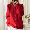 Women's 2025 Autumn/Winter Jacquard Knit Button-Up Cardigan Sweater
