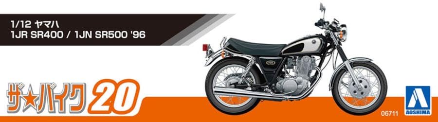 Aoshima Bunka Kyozaisha The Bike Series Yamaha 1JR SR500 plastový model 1/12 č.20 SR400/1JN '96