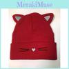 Cat Embroidered Fashion Beanie Warm Windproof Knitted Hat Outdoor Cold Weather