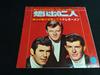 7inch Record LETTERMEN - Traces / Memories Medley / Everybod CR2443 Capitol Records 1969 Japan Pop Used