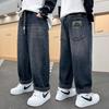 Boys' Trendy Jeans: 2025 Spring/Autumn Style Casual Long Pants for Kids