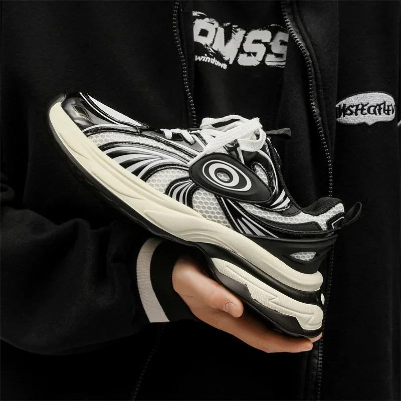 Dámské luxusní robustní tenisky Síťované prodyšné boty pro muže Sportovní Běžecké Ležérní Dámské Fitness Vulkanizované boty