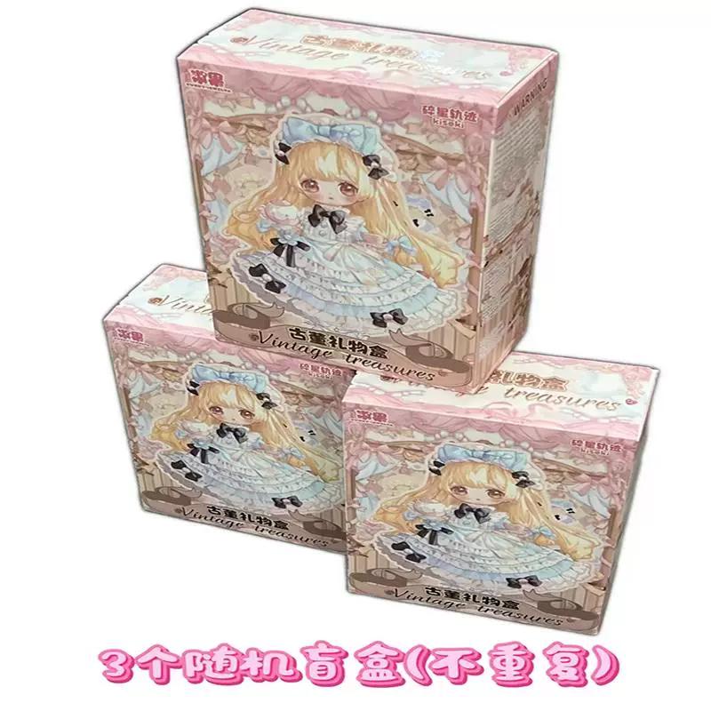 KISEKI Vintage Treasures Series Ob11 1/12 Bjd Blind Box Caixa Caja Kawaii Dolls Anime Figure Christmas Gifts Desktop Decoration