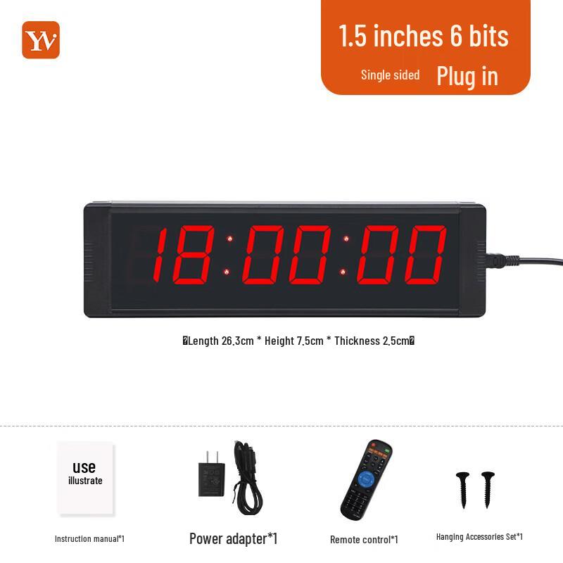 YZ LED Digital Timer with Remote Control
