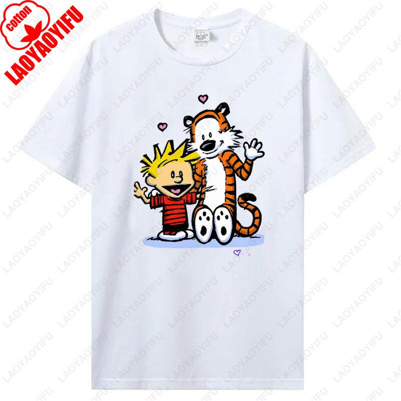 Fashion Vintage Calvin and Hobbes Tees Cotton Unisex TShirt Funny Nostalgia Old School Style 90s Cartoon Anime Graphic T Shirts