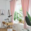 2pcs Set Polyester Curtains Mildew Proof Lightproof Curtain Bedroom Living Room Pink 229*229cm