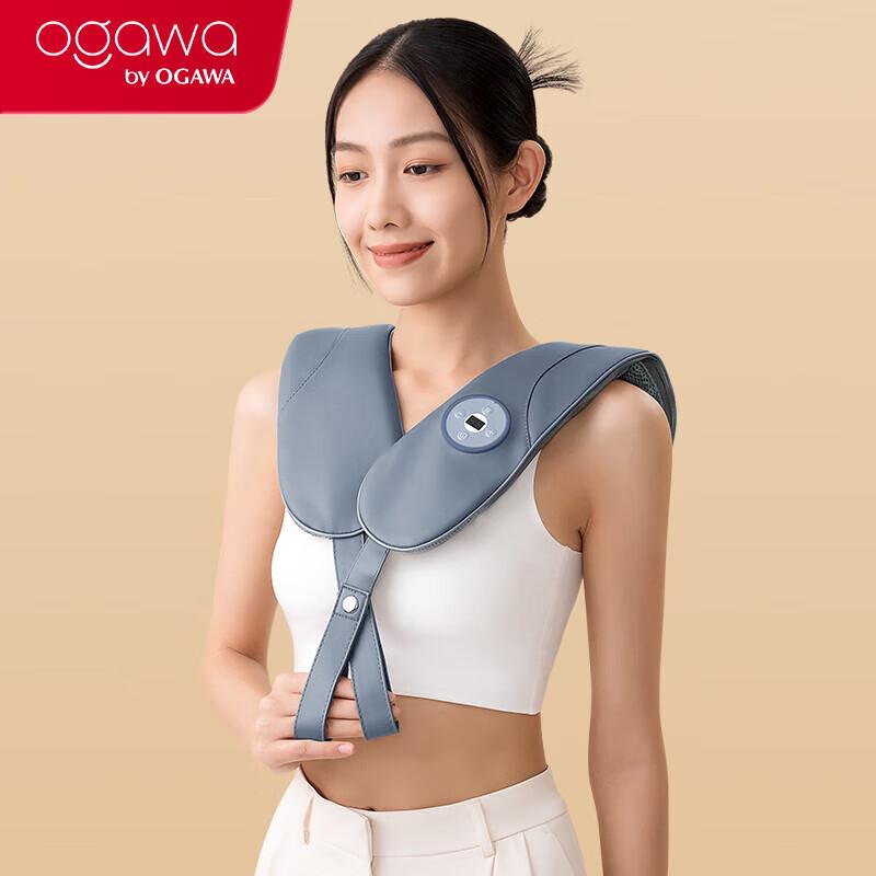 

Ogawa OG-2616 Heated Neck & Shoulder Massage Shawl