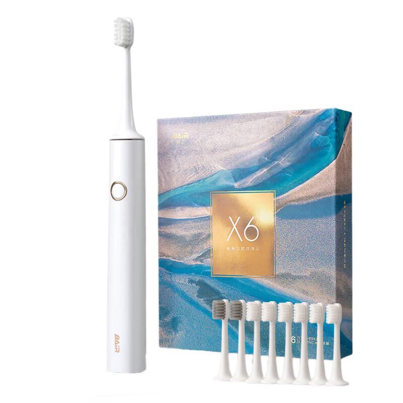 

Bayer X6 Sonic Electric Toothbrush