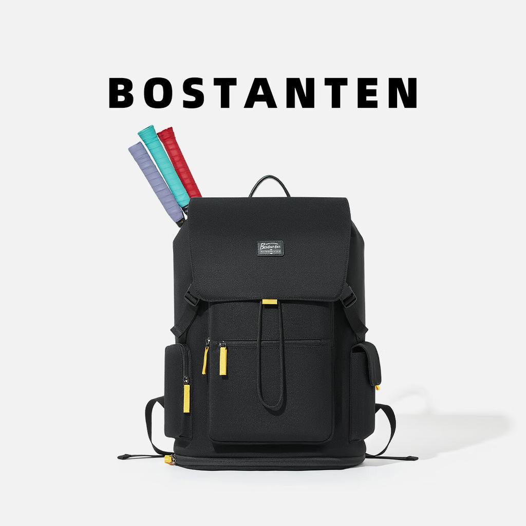 BOSTANTEN Outdoor Sport Bag, Badminton Backpack, Travel Backpack, Casual Commute Bag, Large Capacity