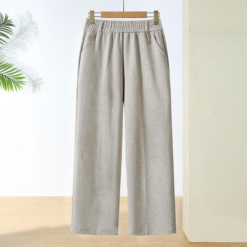 Yalu Women's High-Waist Casual Straight Leg Pants