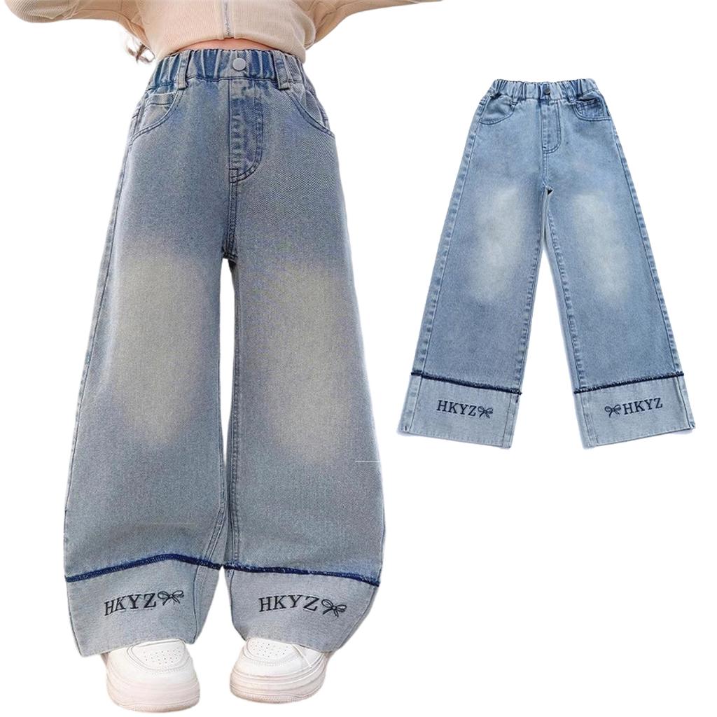 Children's Casual And Fashionable Denim Pants