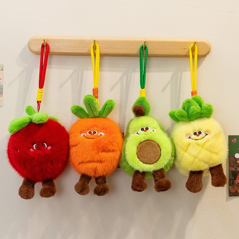 Fruits Vegetables Plush Keychain With Scented Granules For Kids School Activities