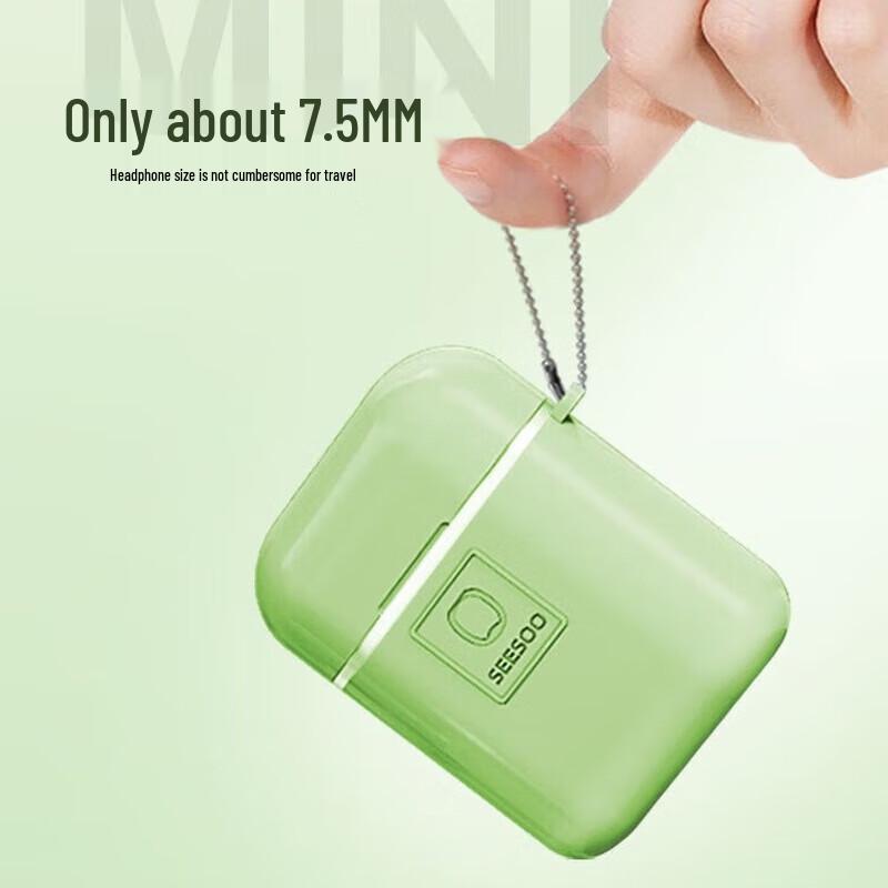 SEESOO Mini Q3 Nail Clipper Set