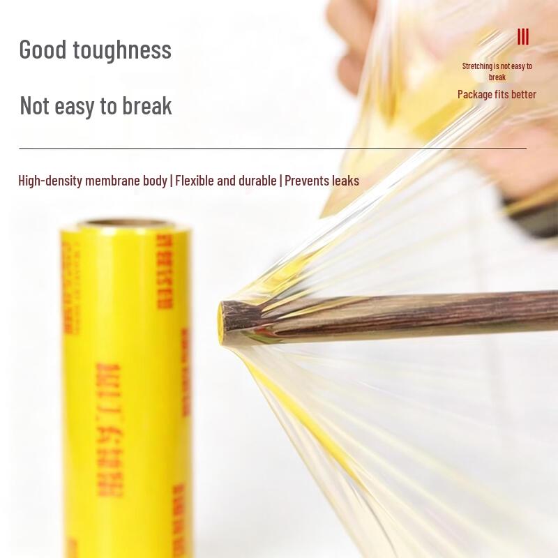 Chuzhou Food-Grade PVC Cling Film