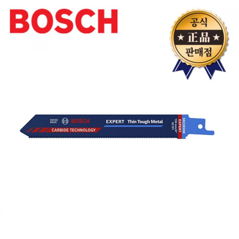 

Эхолот Bosch BOSCH S922EHM EXPERT для нержавеющей стали