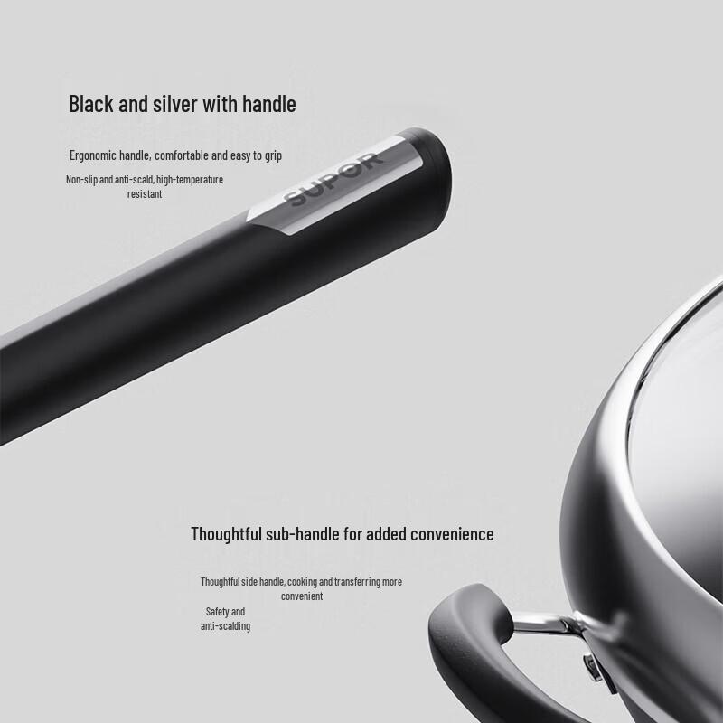 Supor 30cm Cast Iron Flat-Bottom Wok
