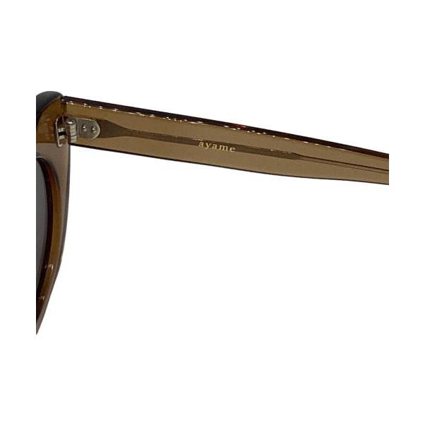 Used KIKI Sunglasses