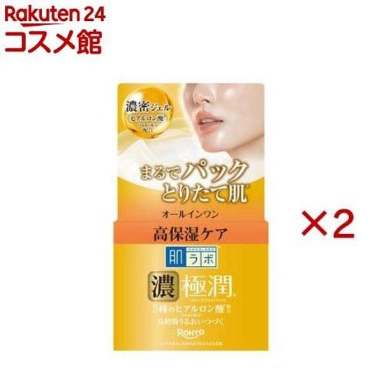 Hada Labo Gokujun Perfect Gel (100g2 set)