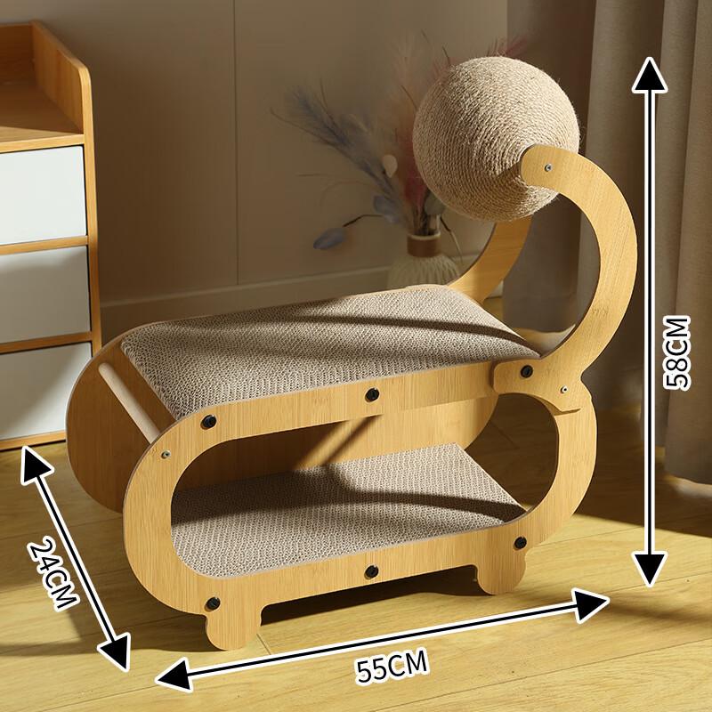 Oujiewang Jute Cat Scratching Rocker Bed
