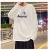 Printed Autumn Winter Sweater Men's Spring and Autumn 2024 Korean New Round Neck Loose Top Chic Hong Kong Style Trendy