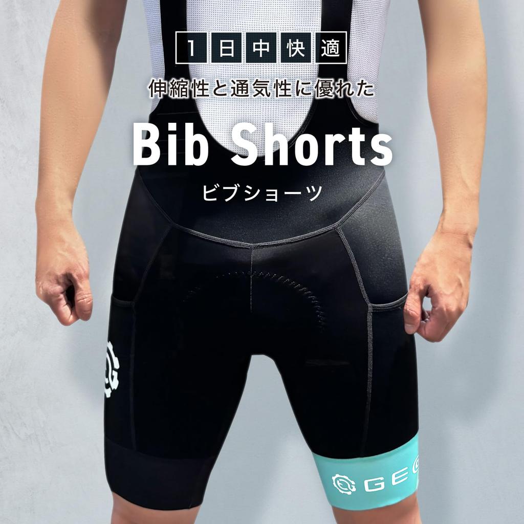 Geartle Náprsenka Pohodlná pro Dlouhé Silniční Kolo Cyklistické Kalhoty s Náprsenkou pro a 3D Polstrované Šortky, Jízdy, Kalhoty, Muži, Jaro, Léto, Podzim, (XL, Mátová)