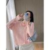 Pink Bow Knit Cardigan for Women - 2026 Spring/Autumn Sweet Age-Defying Sweater, Hollow Short Top
