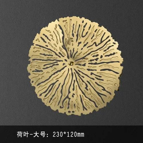 For Gold Wall Decoration Metal Hollow Out Coral Leaf Fish Pond Goldfish Background Hanging Copper Pendant Home