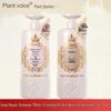 Plant Voice Deep Repair Softening Shampoo & Body Wash Set